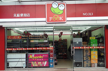 &#20248;&#20048;&#22253;