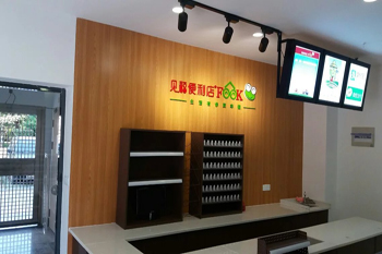 &#20248;&#20048;&#22253;