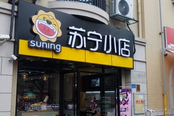 &#20248;&#20048;&#22253;