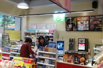 &#20248;&#20048;&#22253;