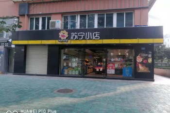 &#20248;&#20048;&#22253;